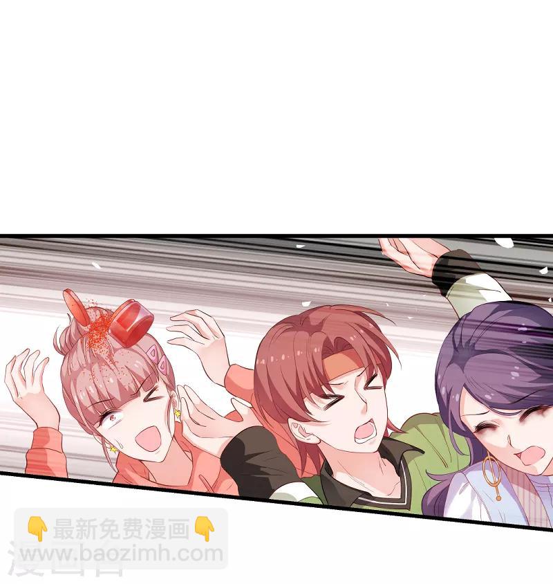 第74话 意想不到-第74话