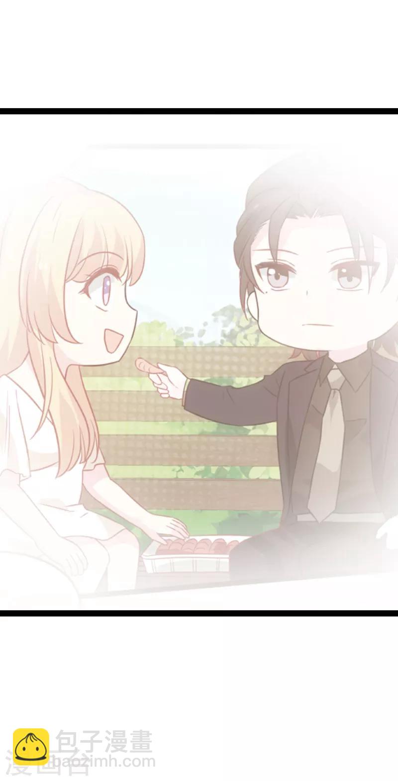 第74话 意想不到-第74话