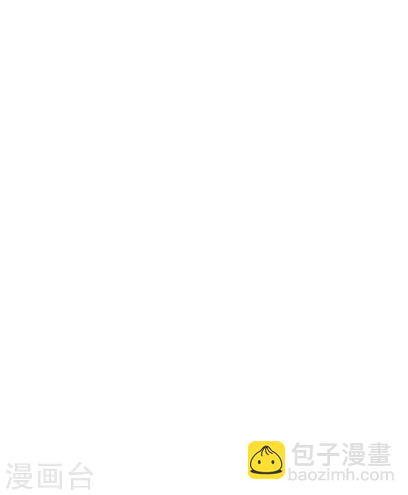 第74话 意想不到-第74话