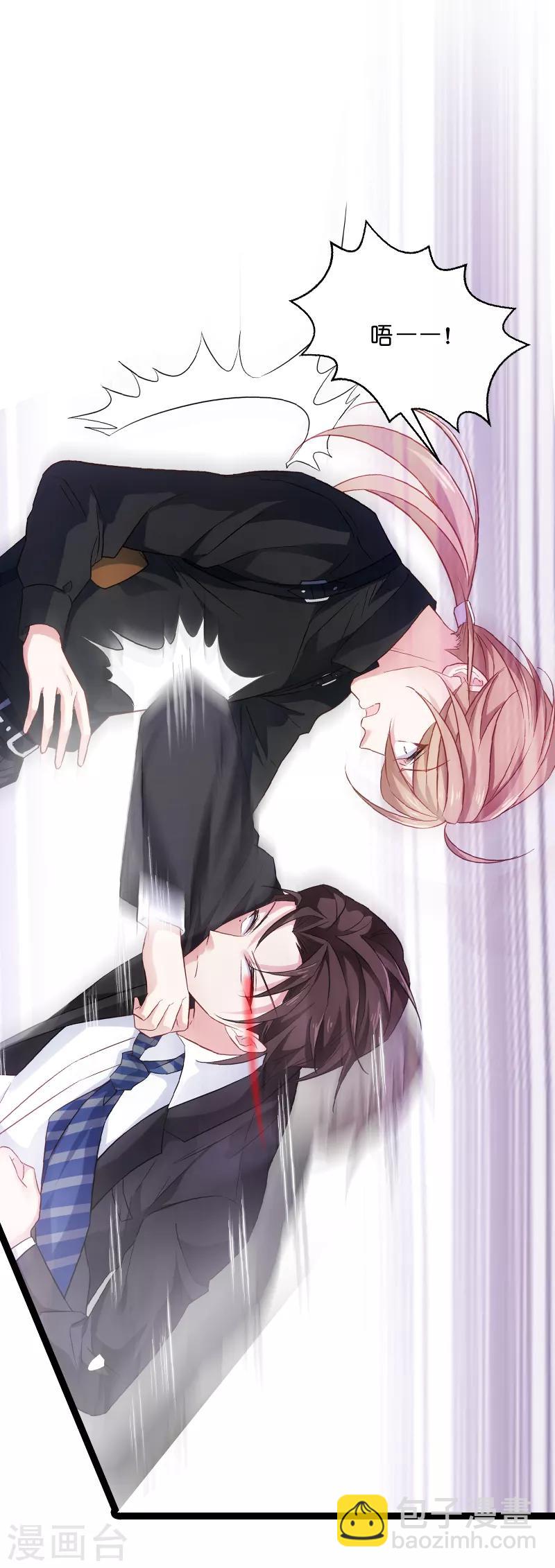 第78话 对决-第78话