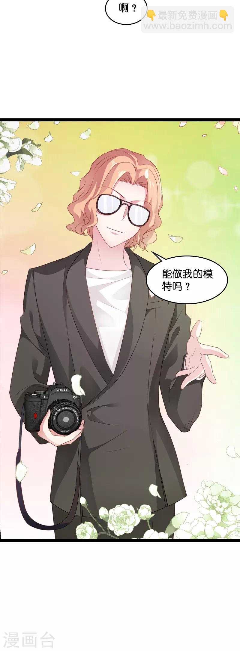 第78话 对决-第78话