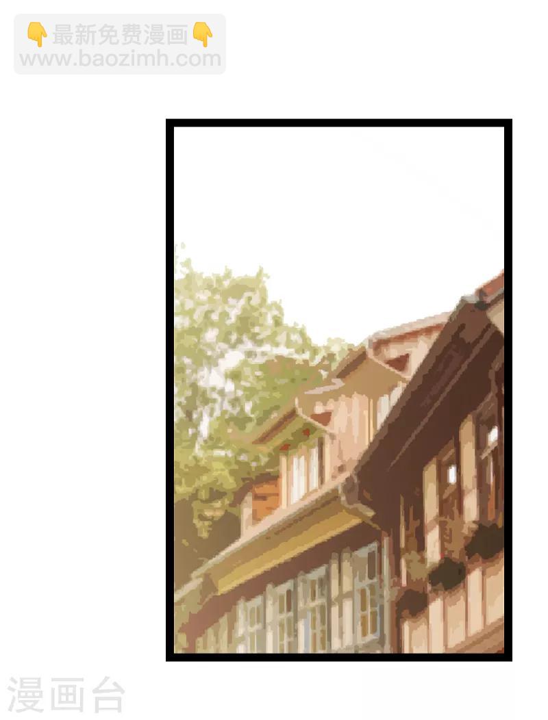 第90话 录叶被抓！-第90话