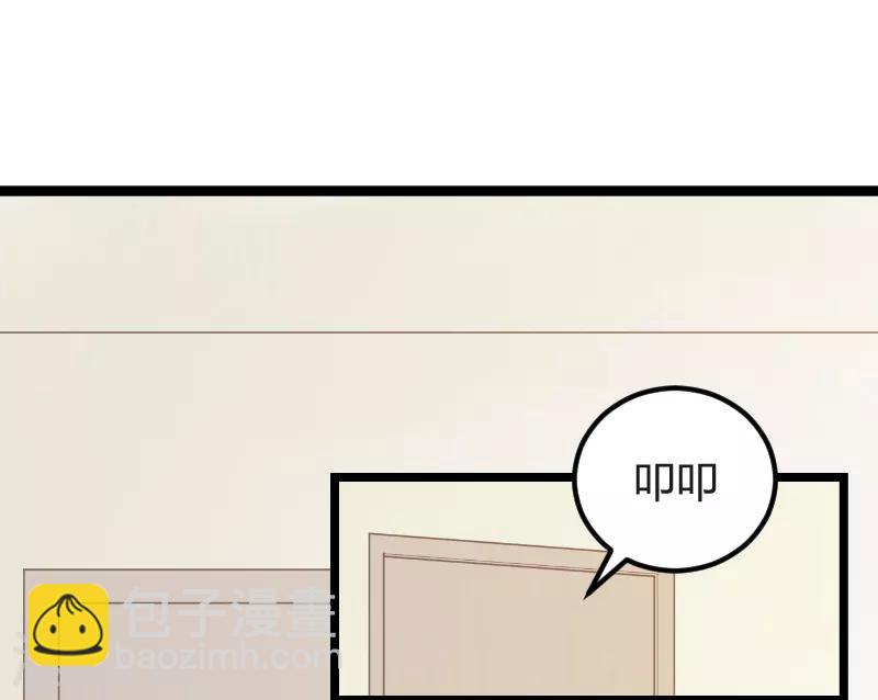 第94话 侥幸-第94话