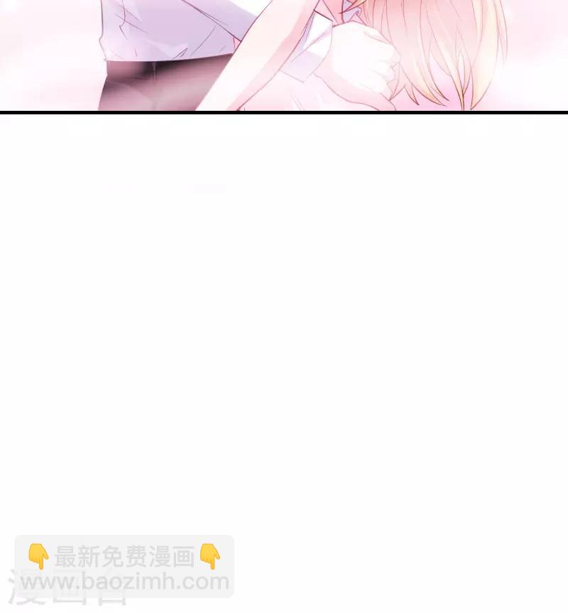 第96话 洗澡-第96话