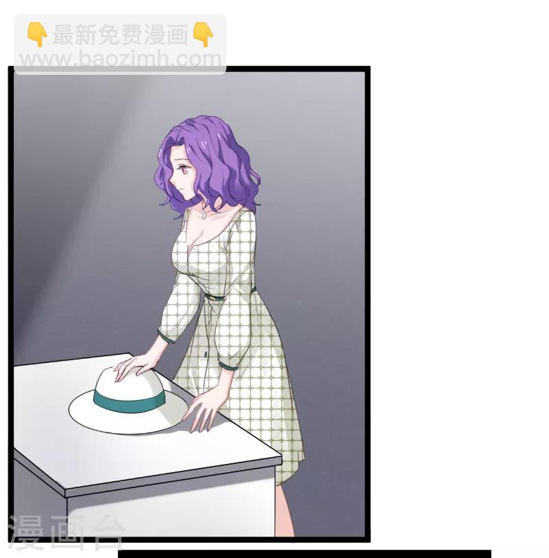 第96话 洗澡-第96话