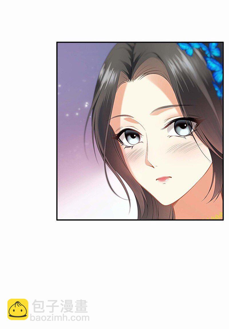 002餐 美食计-第2话