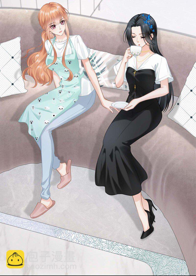 002餐 美食计-第2话