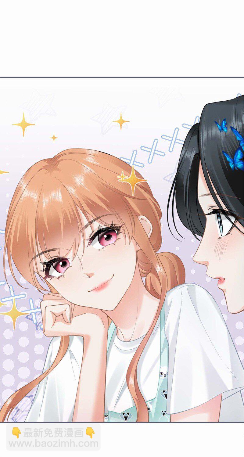 002餐 美食计-第2话