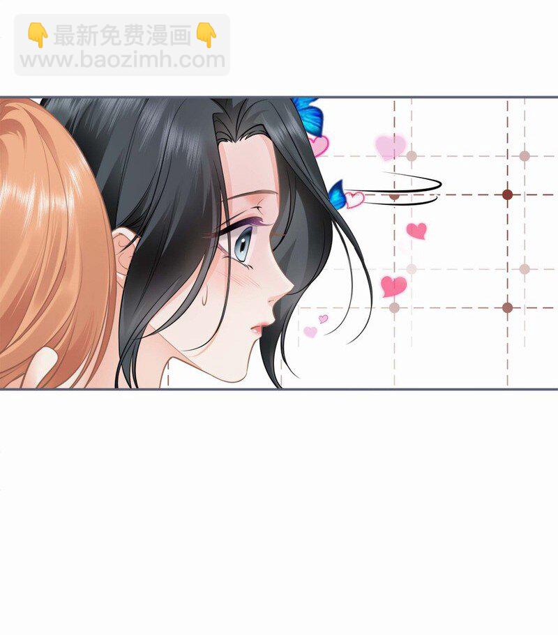 002餐 美食计-第2话