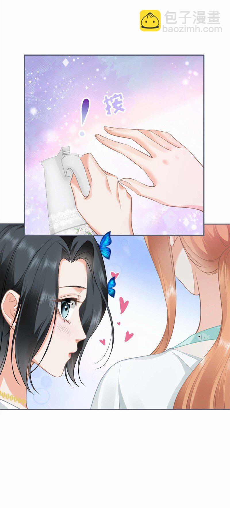 002餐 美食计-第2话