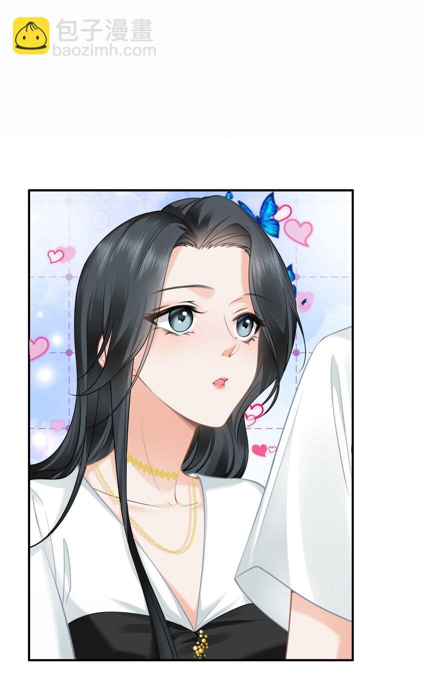 002餐 美食计-第2话