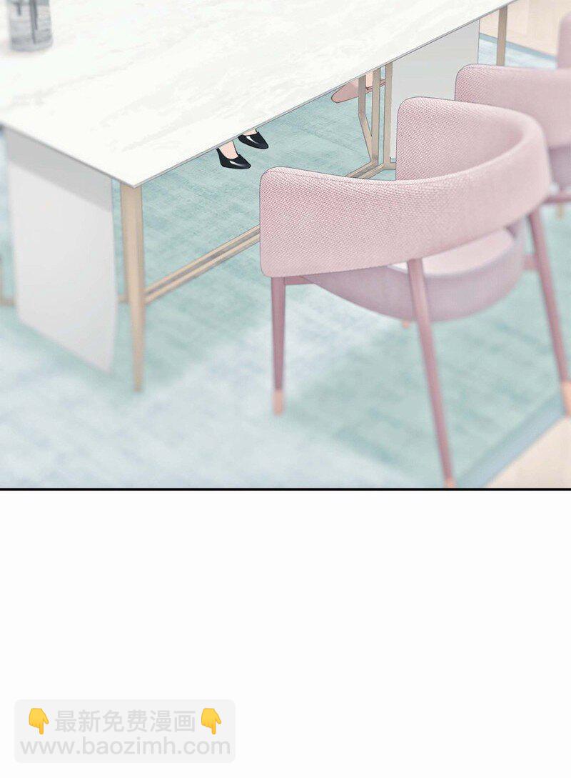 002餐 美食计-第2话