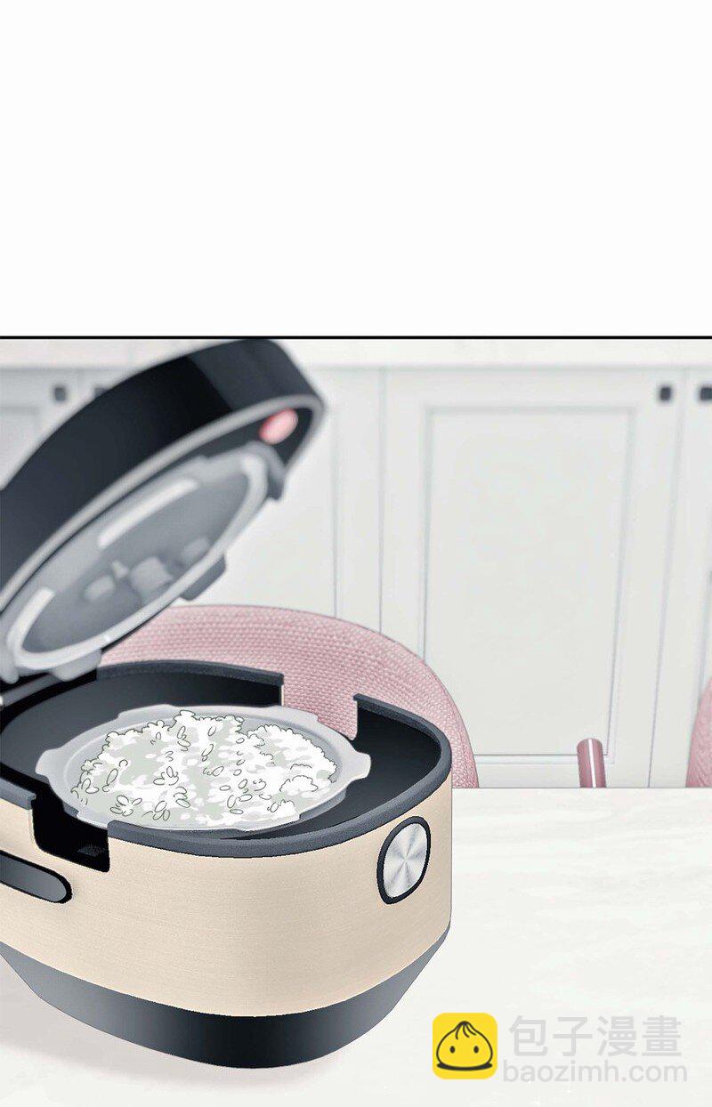 002餐 美食计-第2话