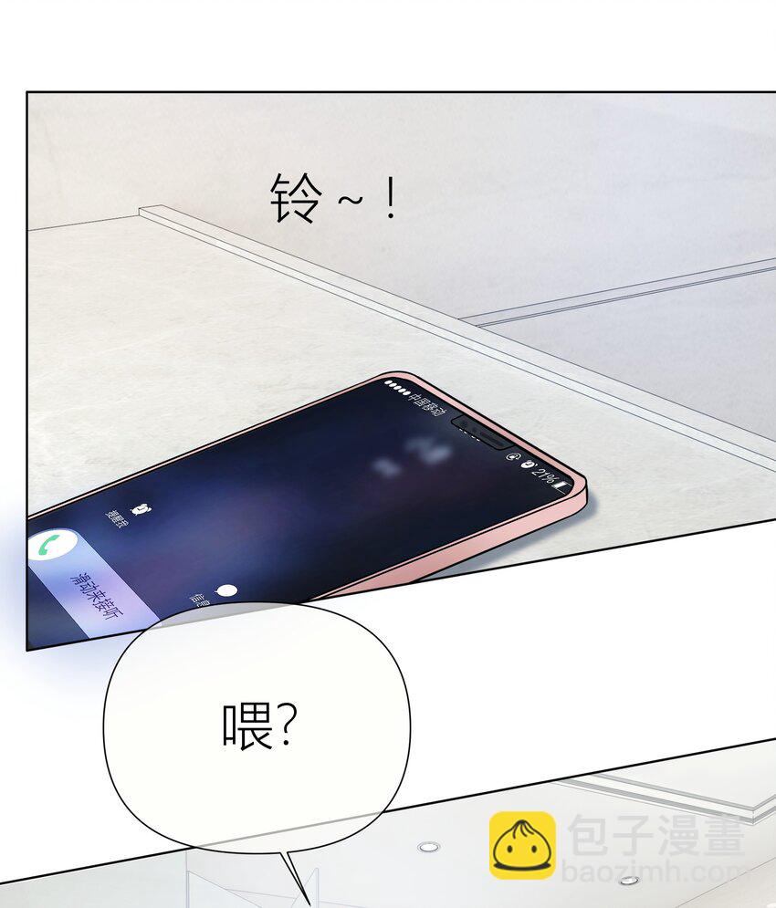 012餐 住院-第12话