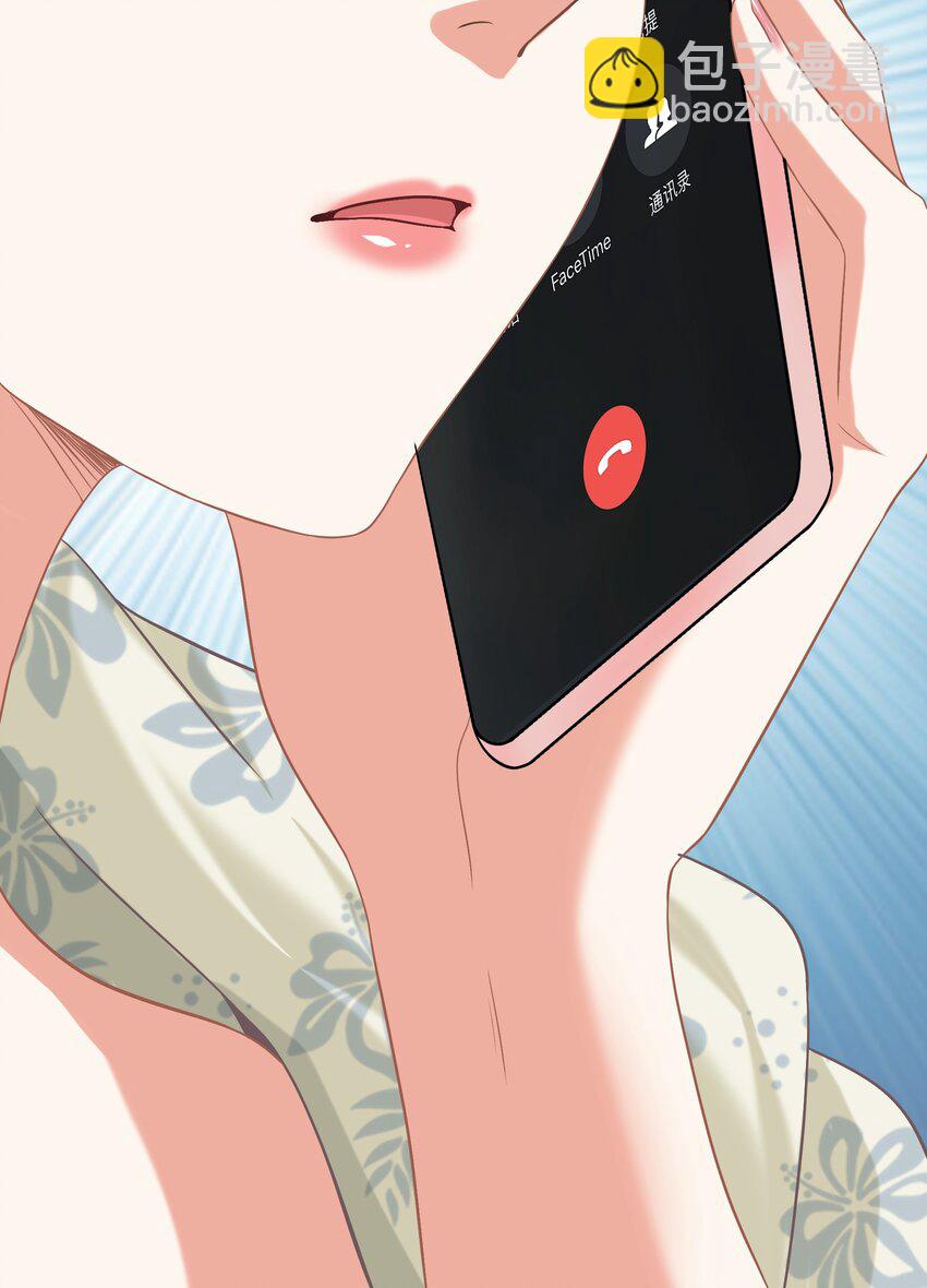 012餐 住院-第12话