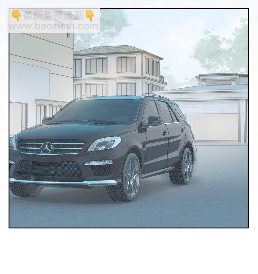 012餐 住院-第12话