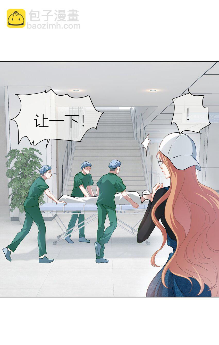 012餐 住院-第12话