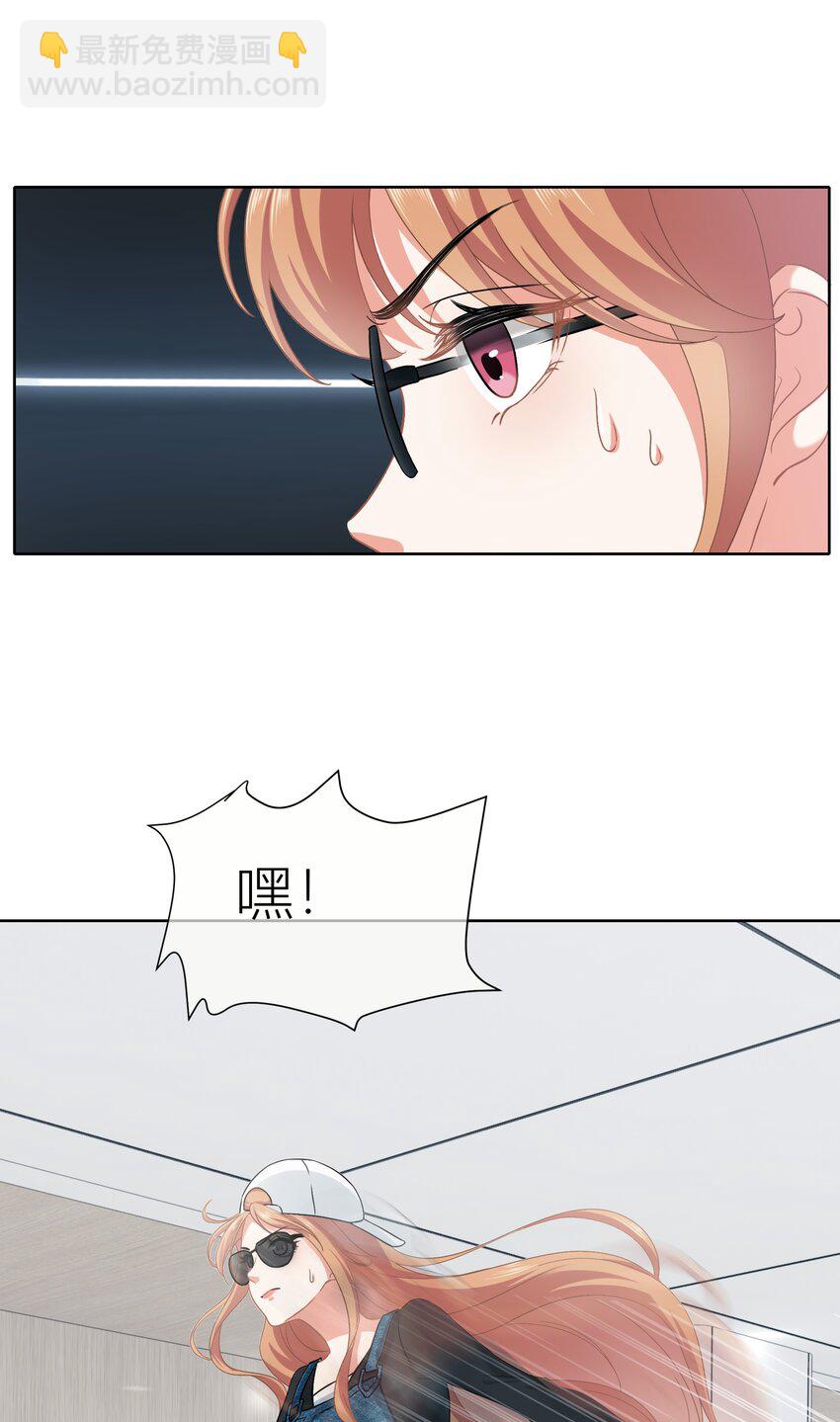 012餐 住院-第12话