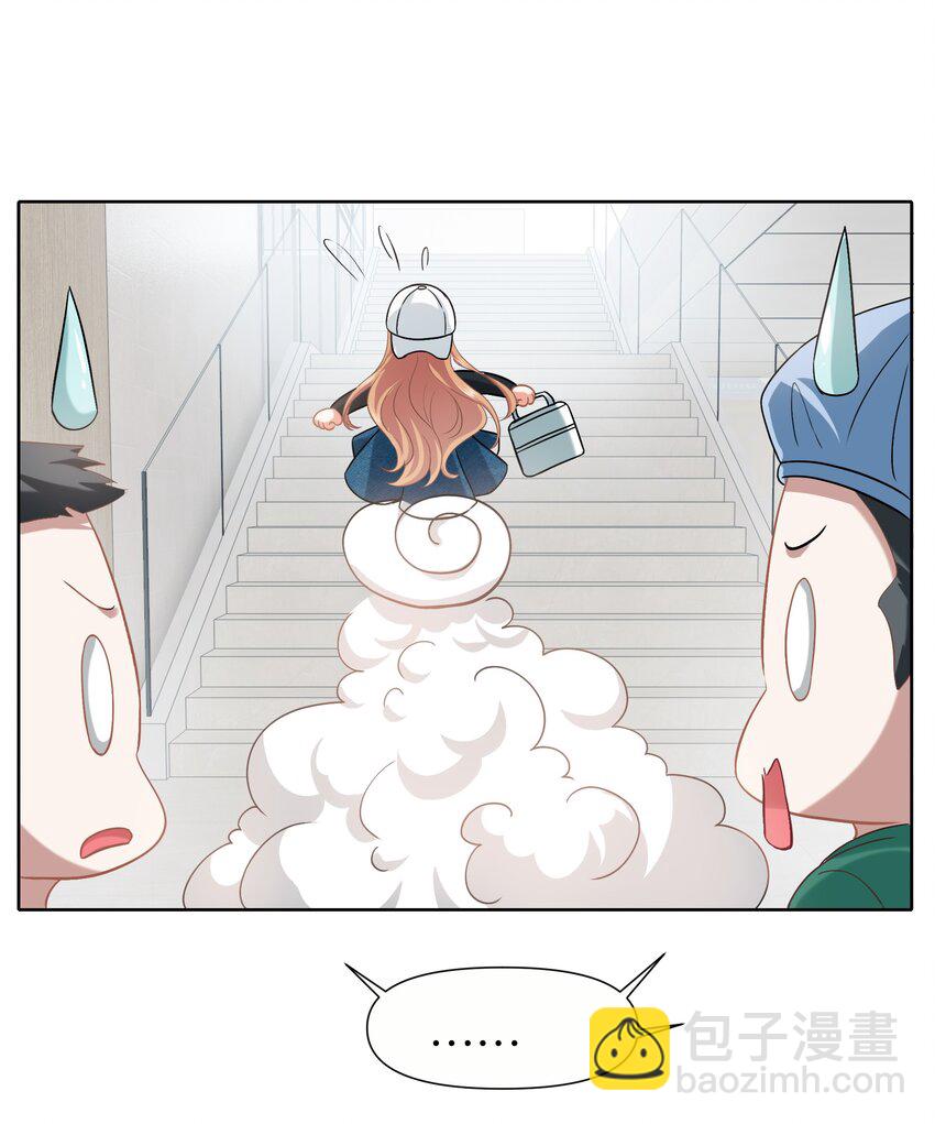 012餐 住院-第12话