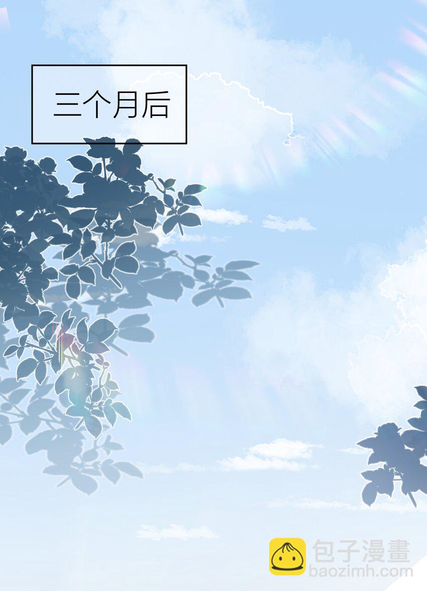 012餐 住院-第12话