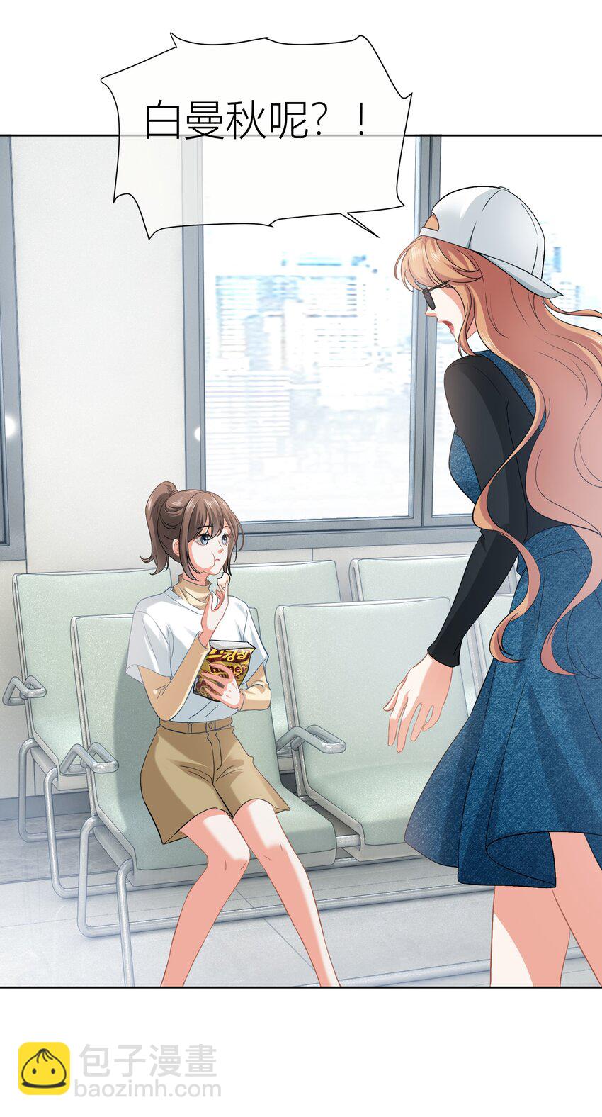 012餐 住院-第12话