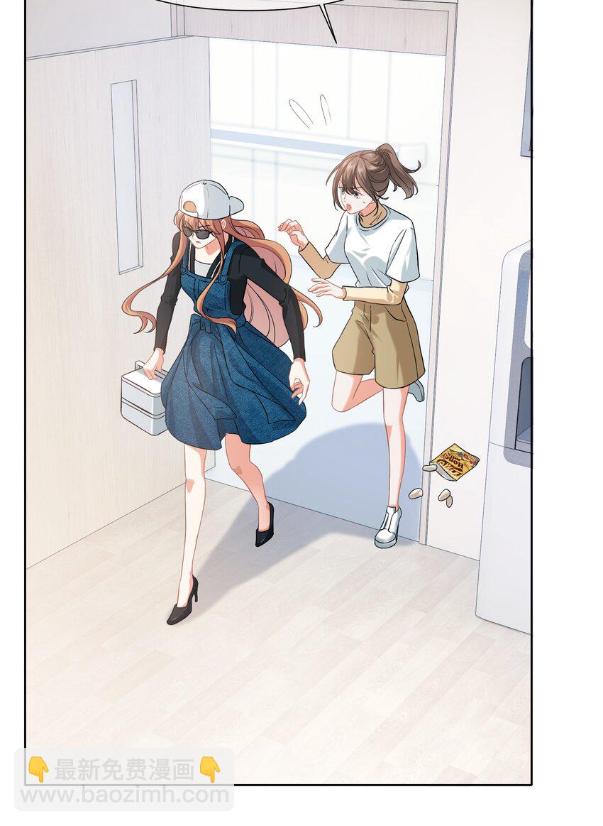 012餐 住院-第12话