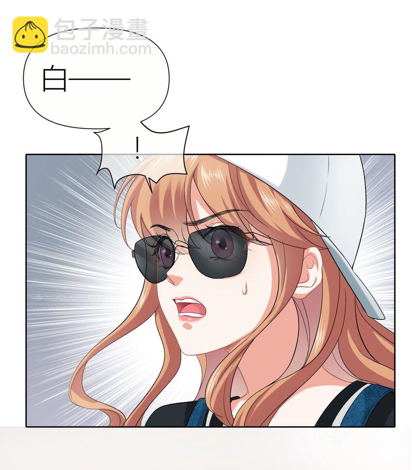 012餐 住院-第12话