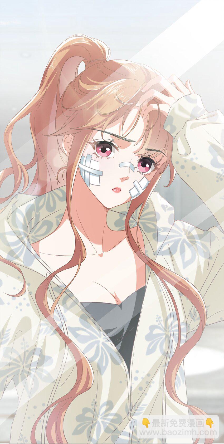 012餐 住院-第12话