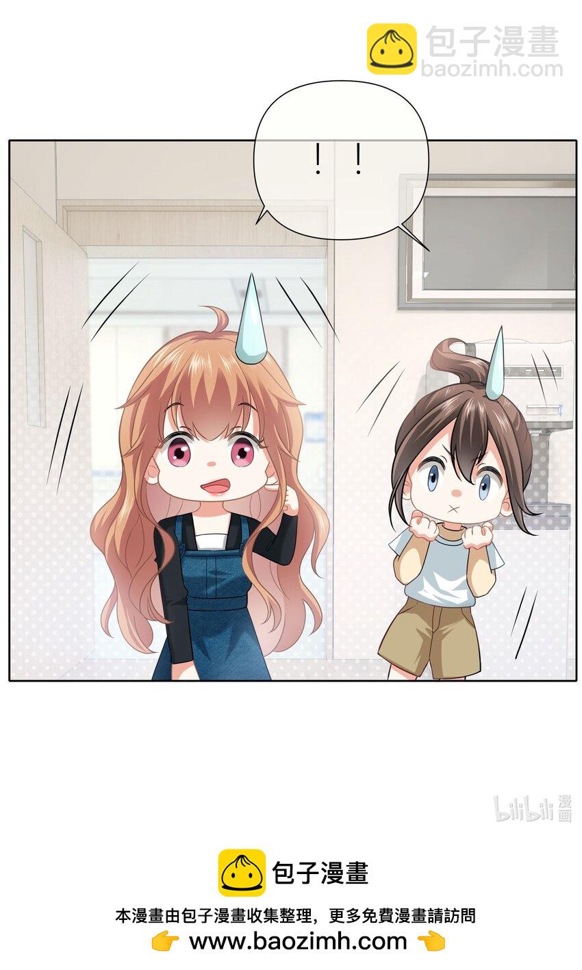 012餐 住院-第12话