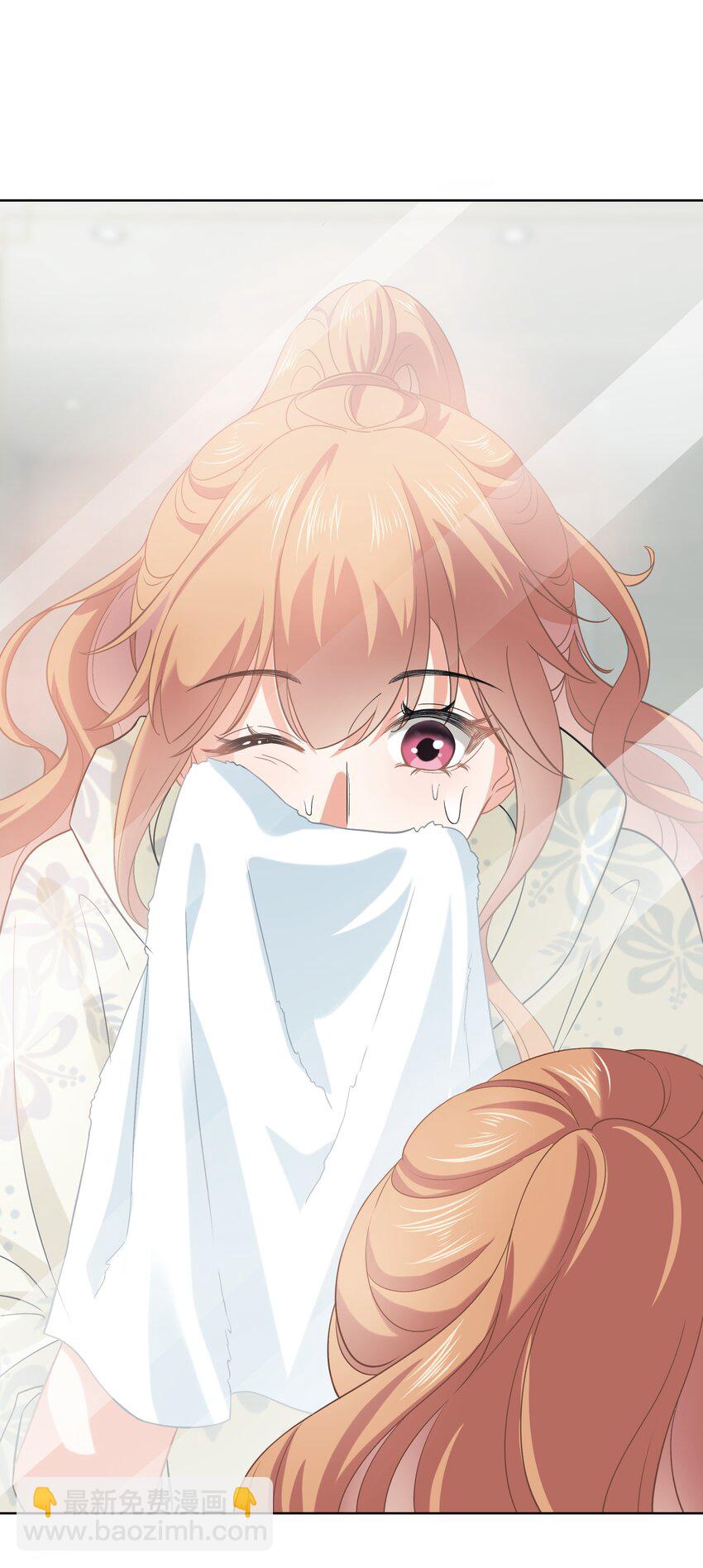 012餐 住院-第12话