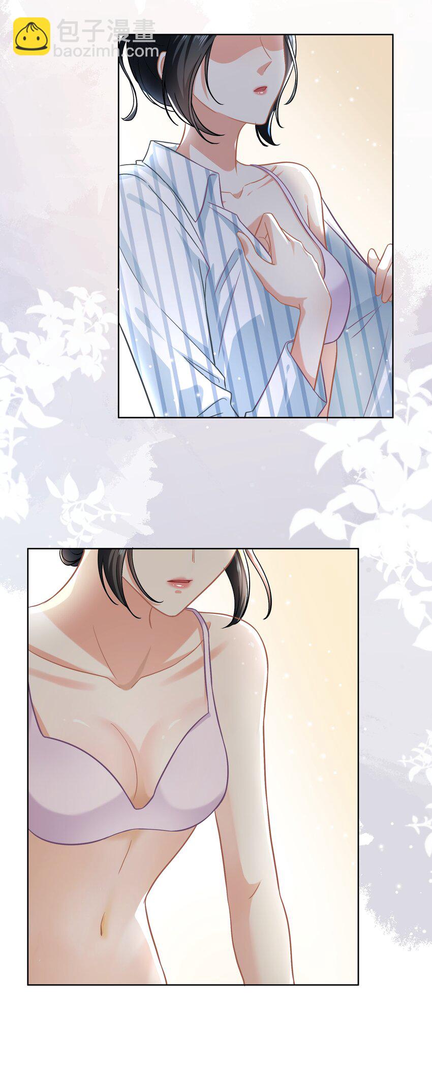 016餐 浴室秘事-第16话