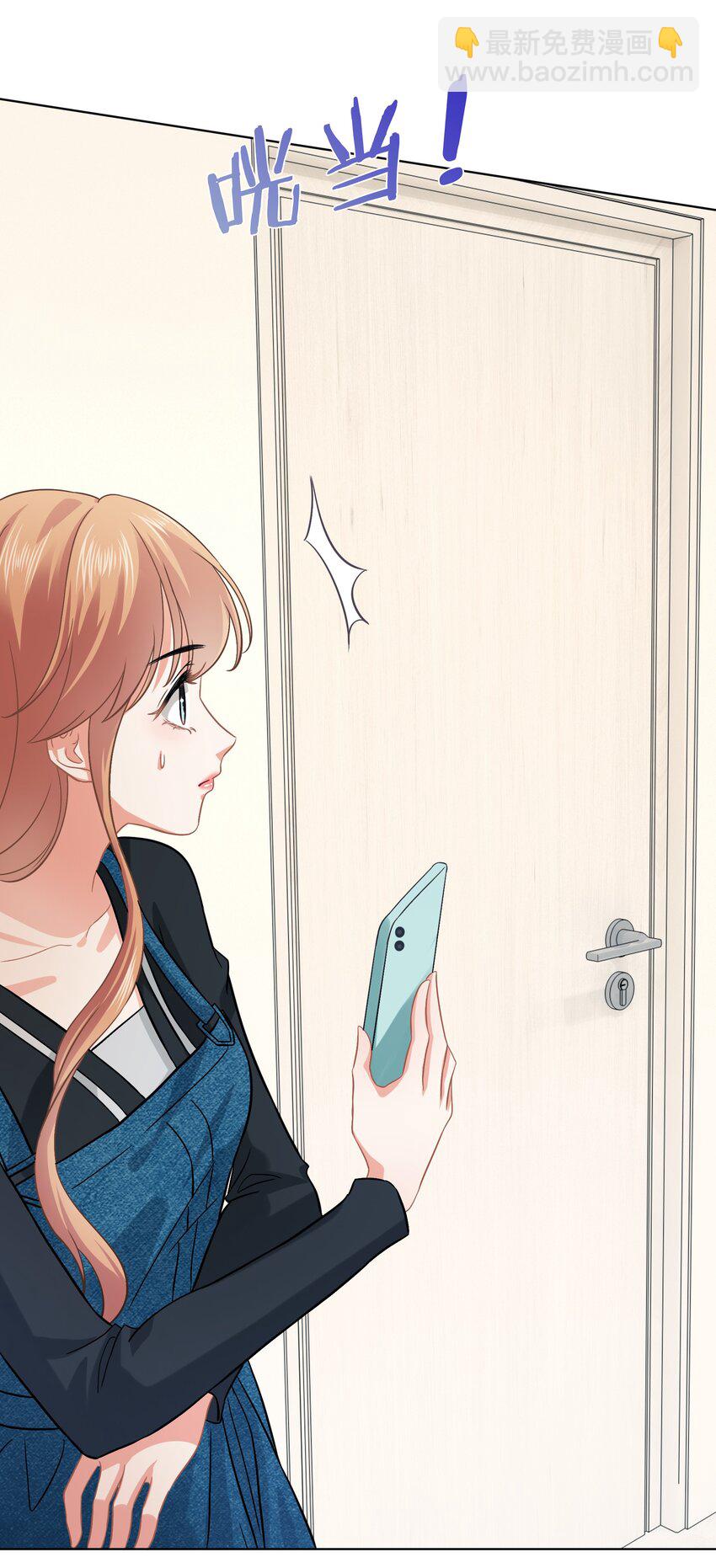 016餐 浴室秘事-第16话