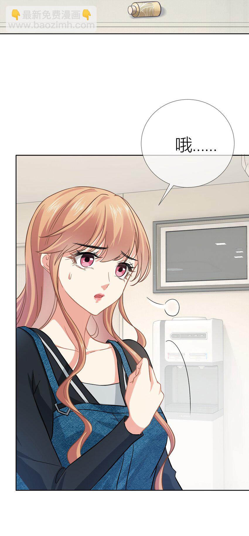 016餐 浴室秘事-第16话