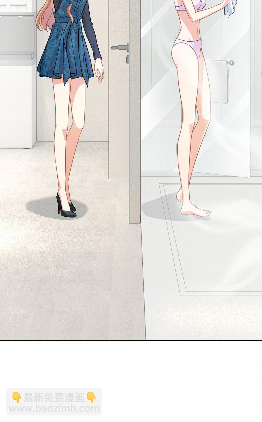 016餐 浴室秘事-第16话