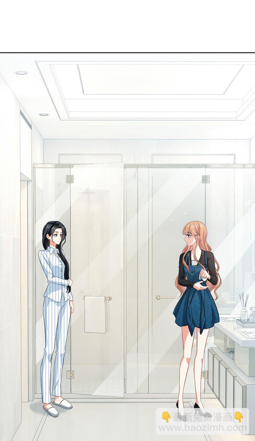 016餐 浴室秘事-第16话