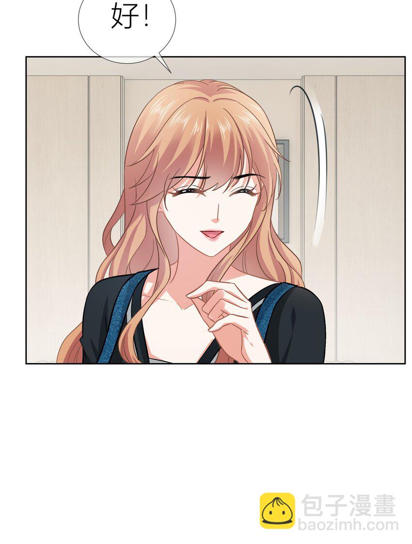 016餐 浴室秘事-第16话