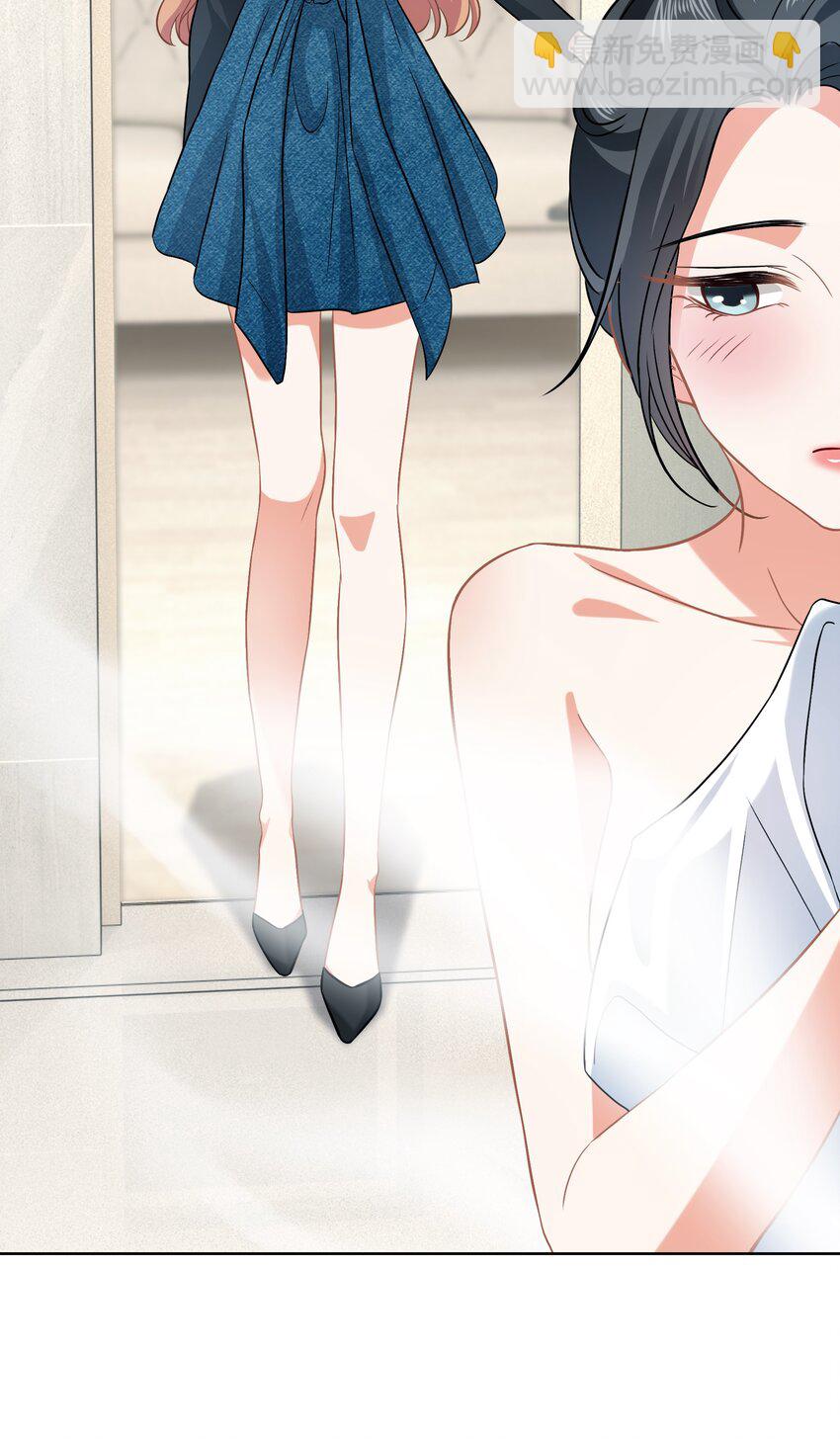 016餐 浴室秘事-第16话