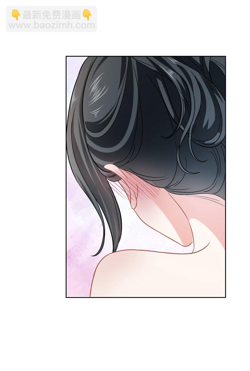 016餐 浴室秘事-第16话