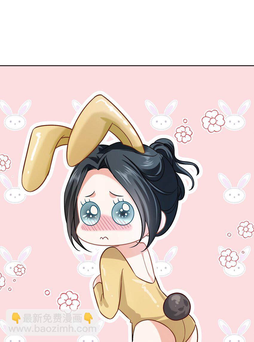 016餐 浴室秘事-第16话