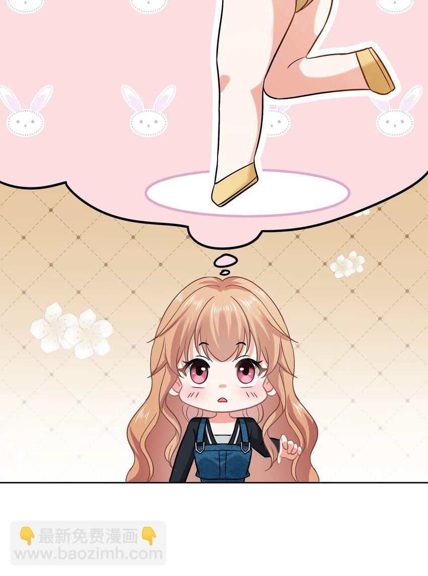 016餐 浴室秘事-第16话