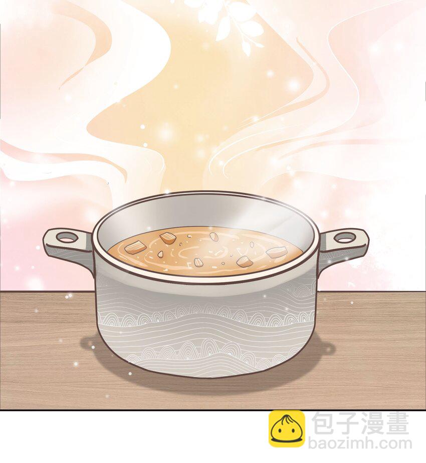 影后一週胖三斤 - 018餐 睡姿 - 1