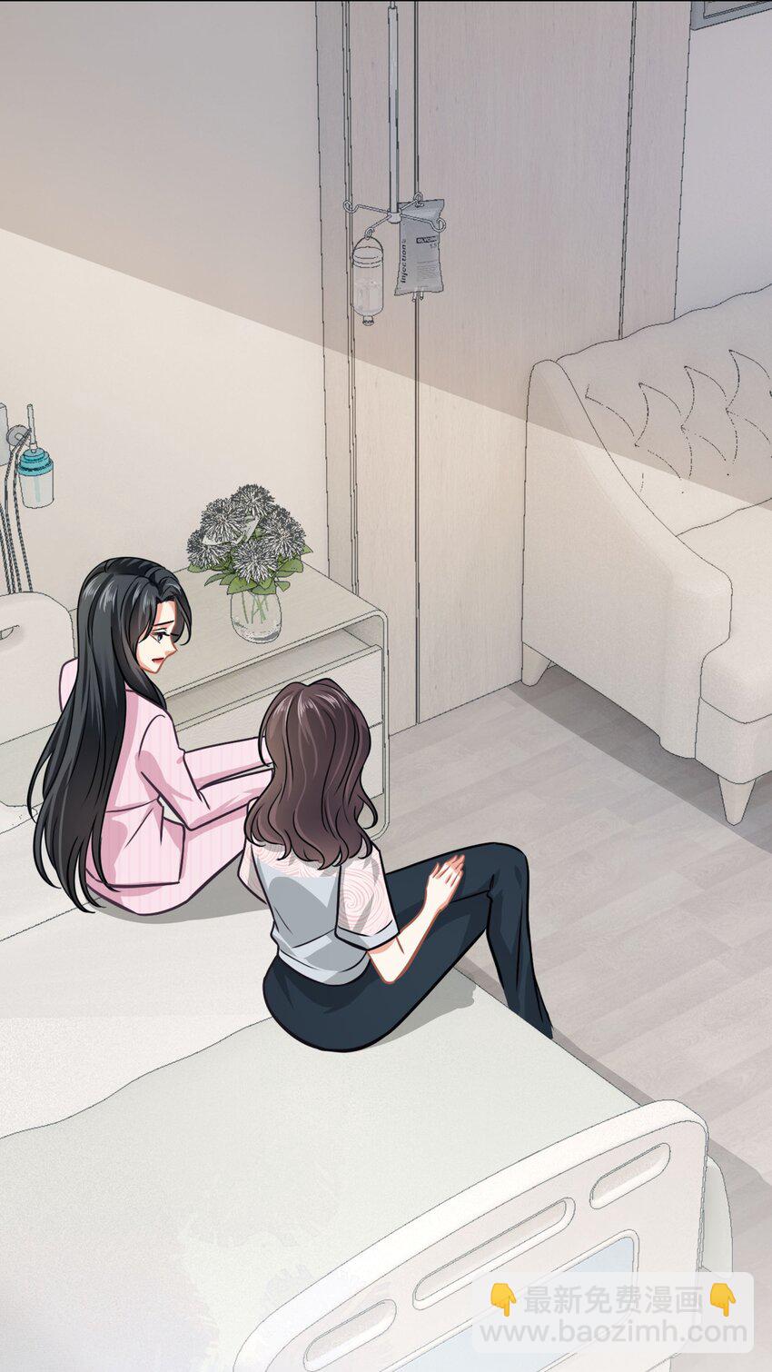 020餐 分开但又不是那种分开-第20话