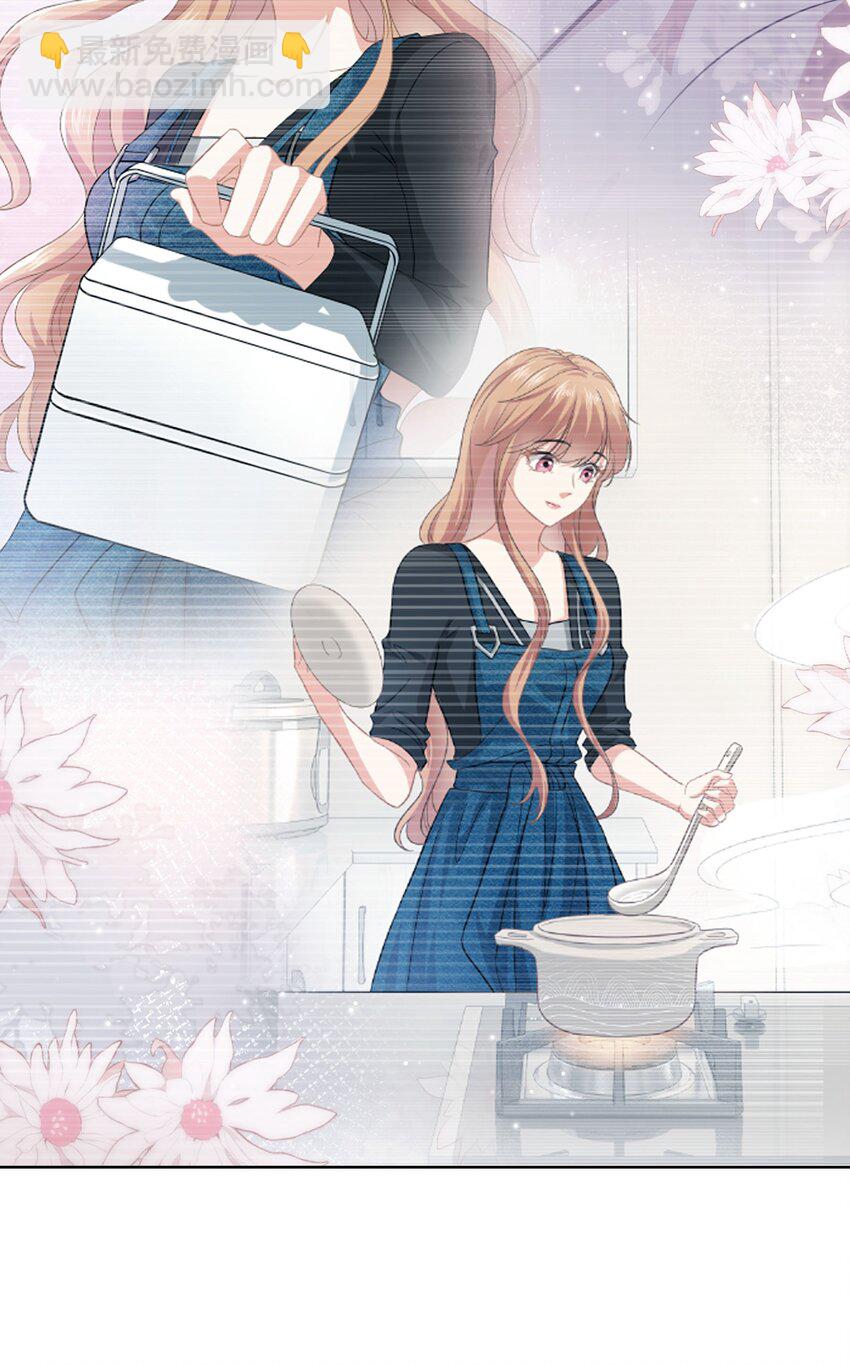 020餐 分开但又不是那种分开-第20话