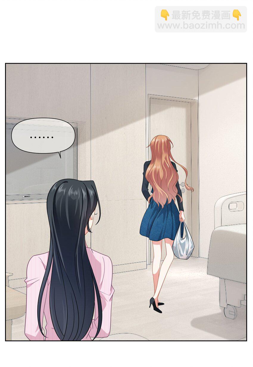 020餐 分开但又不是那种分开-第20话