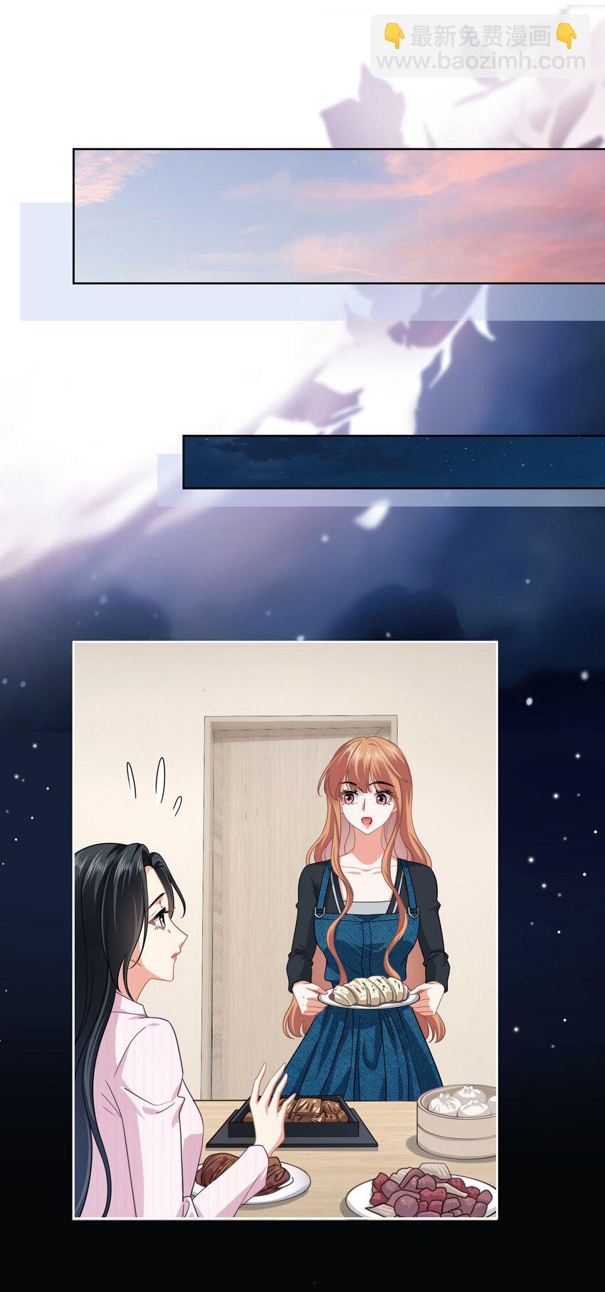 020餐 分开但又不是那种分开-第20话