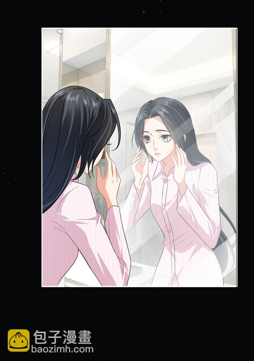 020餐 分开但又不是那种分开-第20话