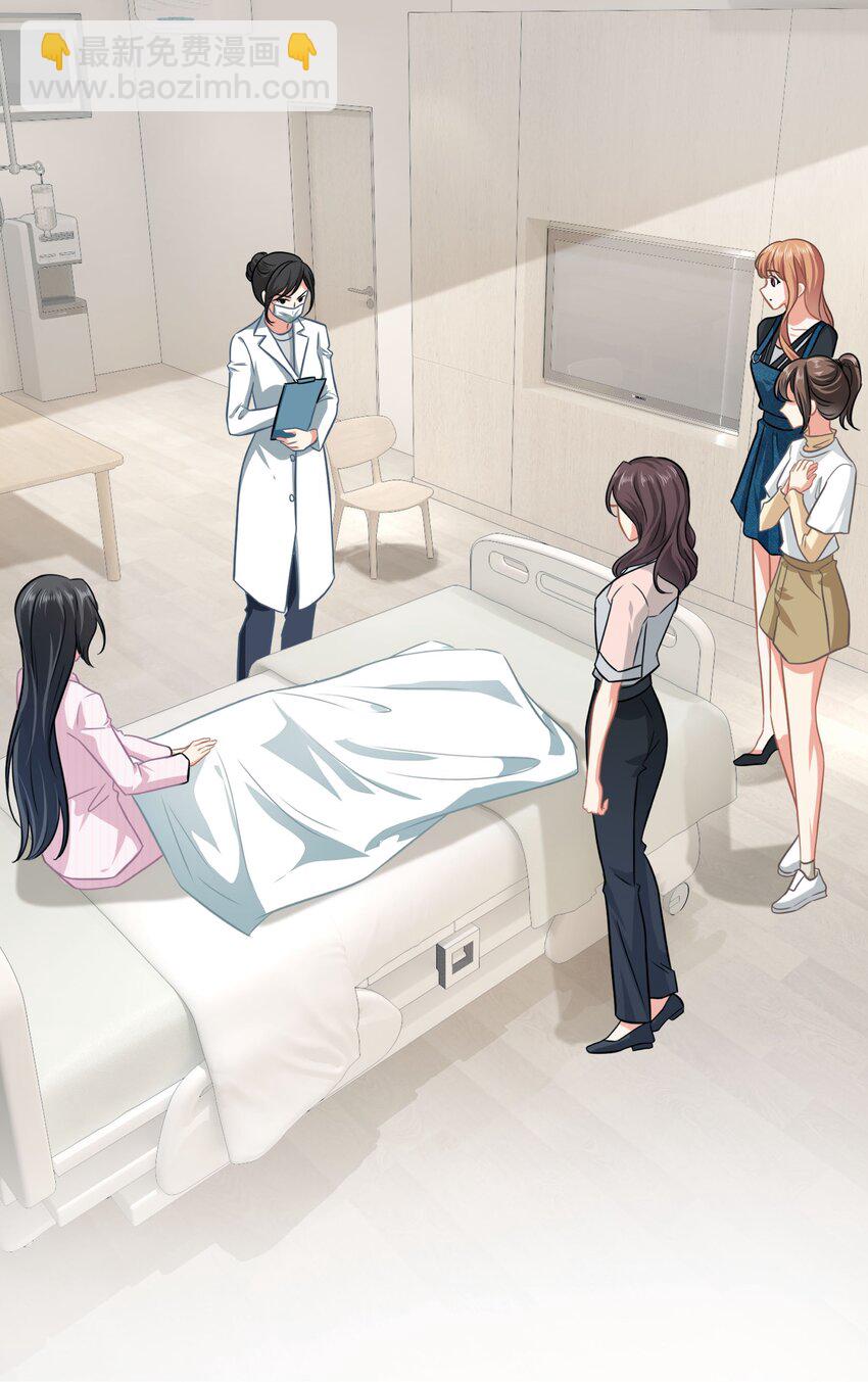 020餐 分开但又不是那种分开-第20话