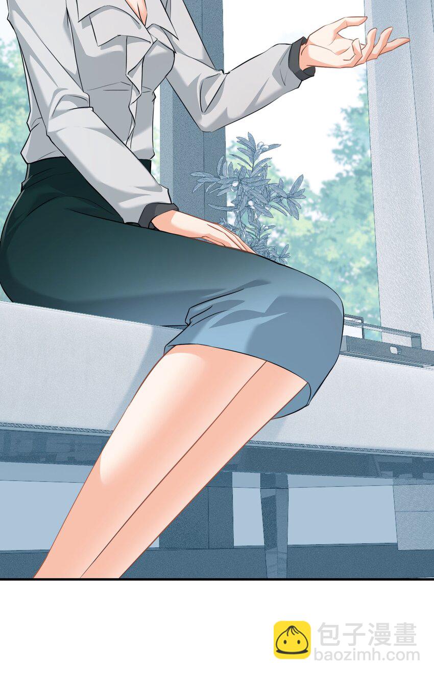 024餐 说点好听的(1/2)-第24话