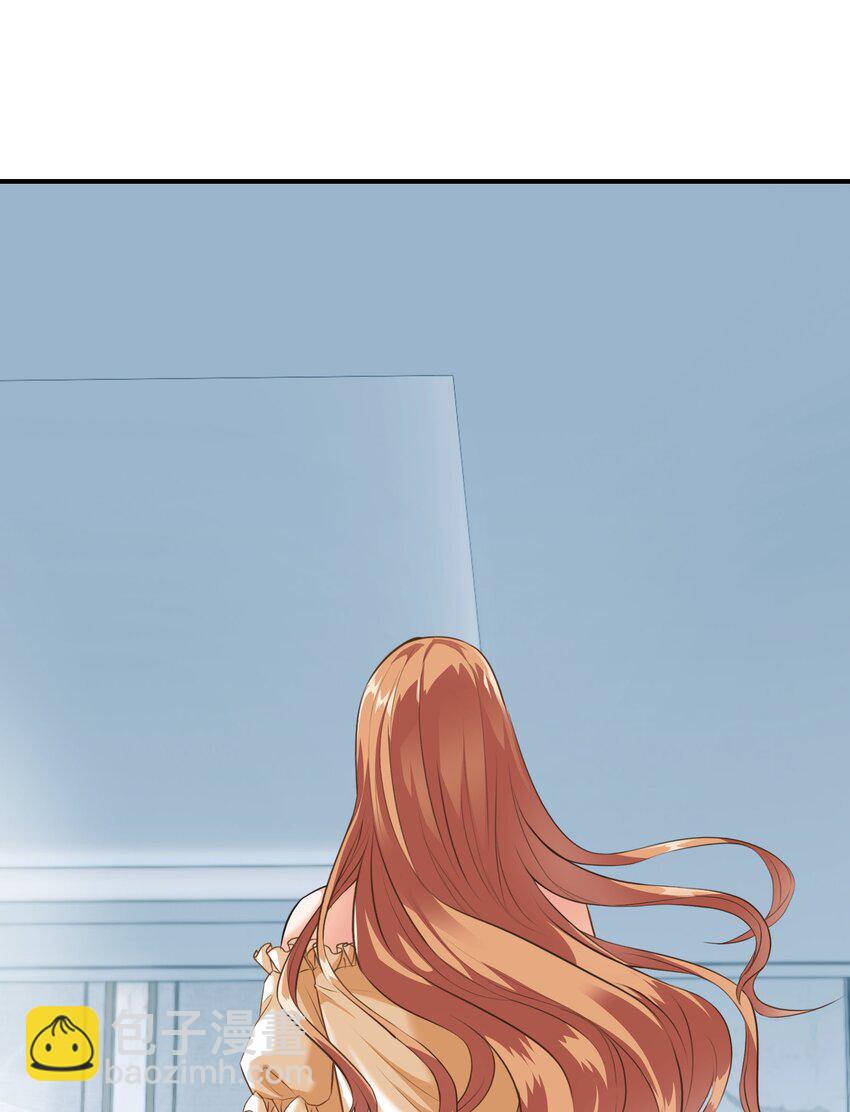 024餐 说点好听的(1/2)-第24话