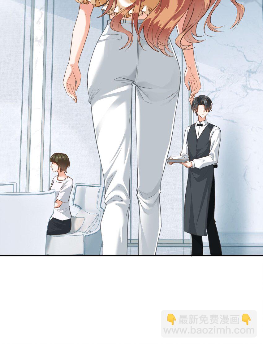 024餐 说点好听的(1/2)-第24话